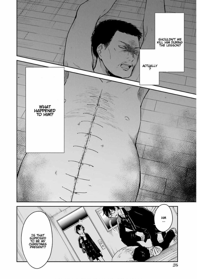 Sensei No YasashII Koroshikata Chapter 10 Page 24