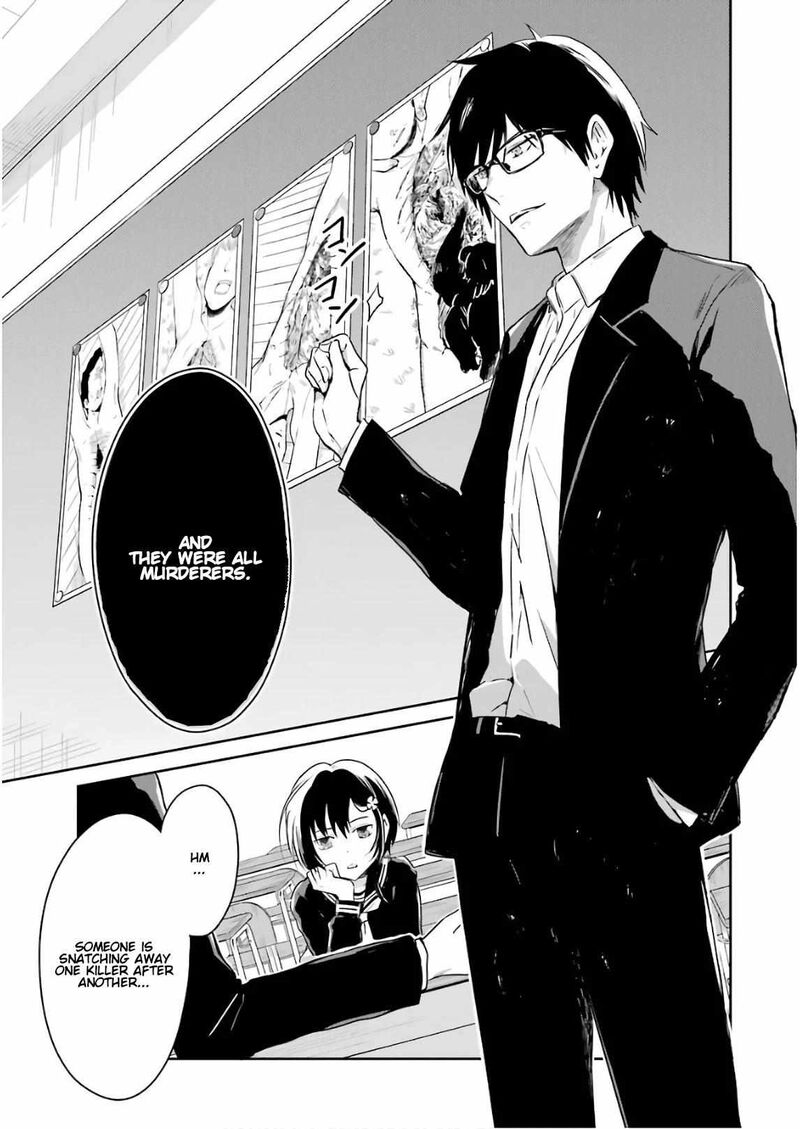 Sensei No YasashII Koroshikata Chapter 10 Page 29