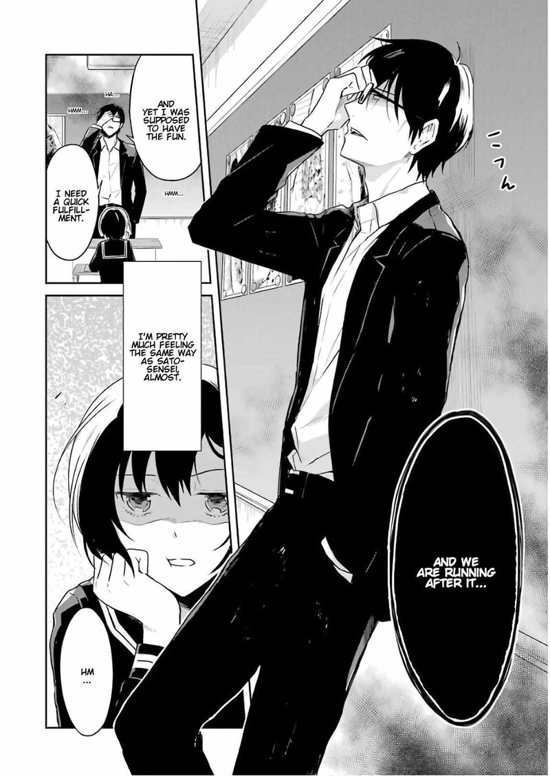 Sensei No YasashII Koroshikata Chapter 10 Page 30