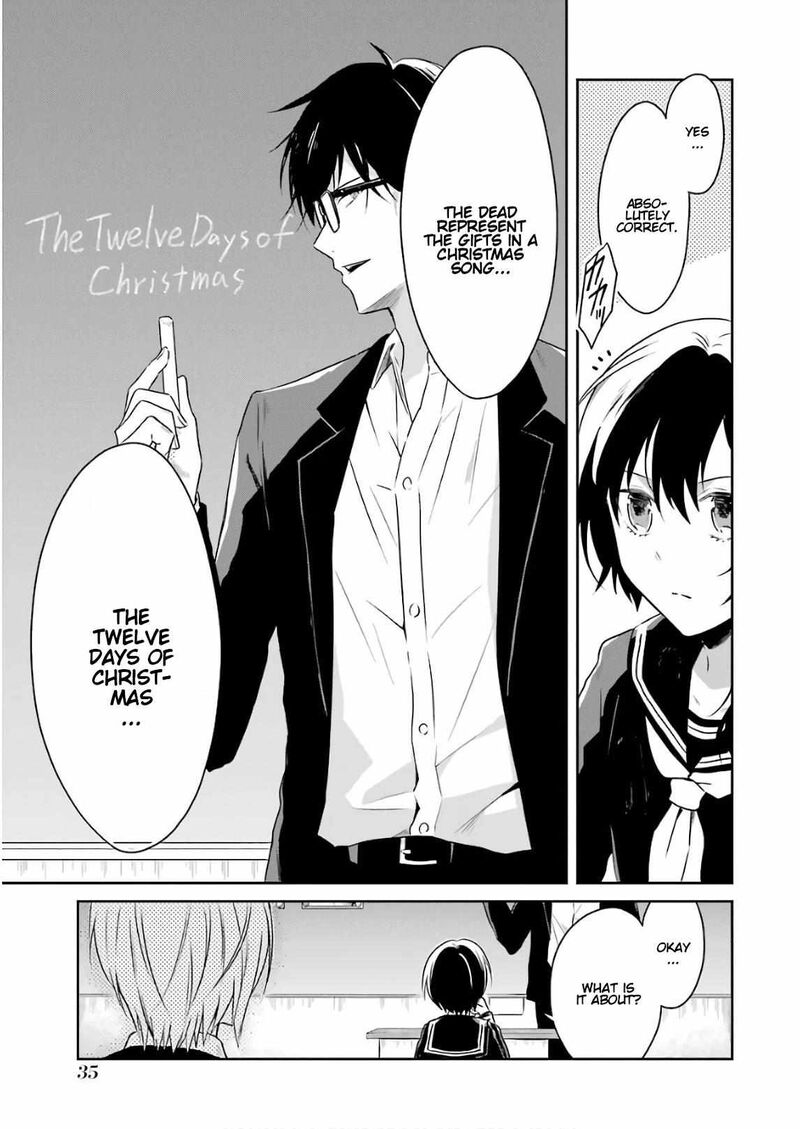 Sensei No YasashII Koroshikata Chapter 10 Page 33