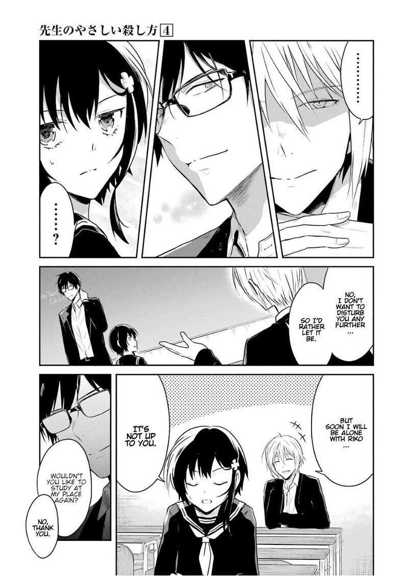 Sensei No YasashII Koroshikata Chapter 10 Page 39