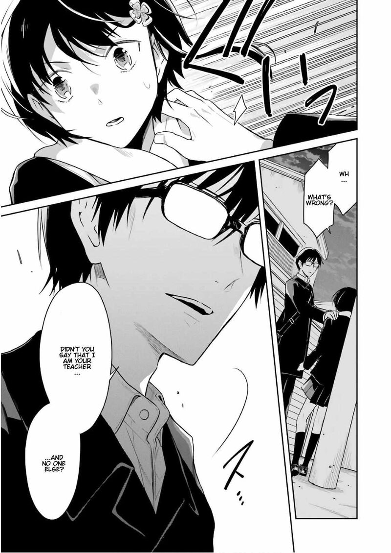 Sensei No YasashII Koroshikata Chapter 10 Page 41