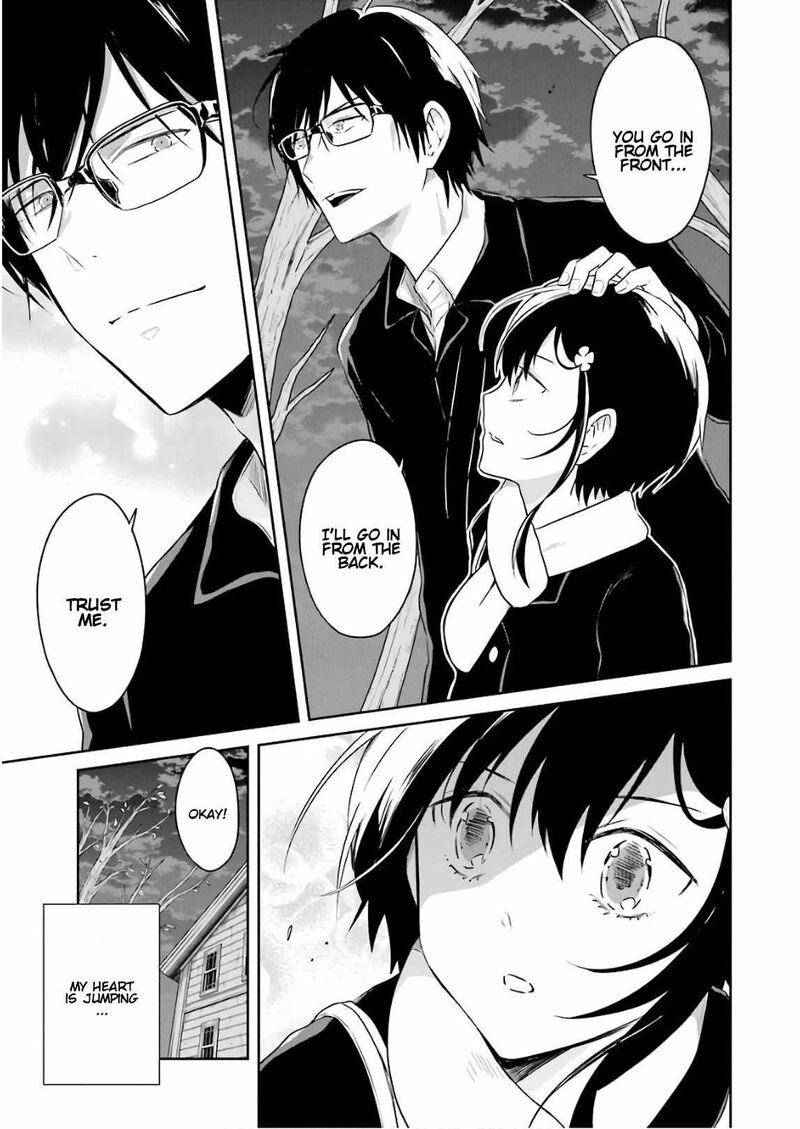 Sensei No YasashII Koroshikata Chapter 10 Page 53