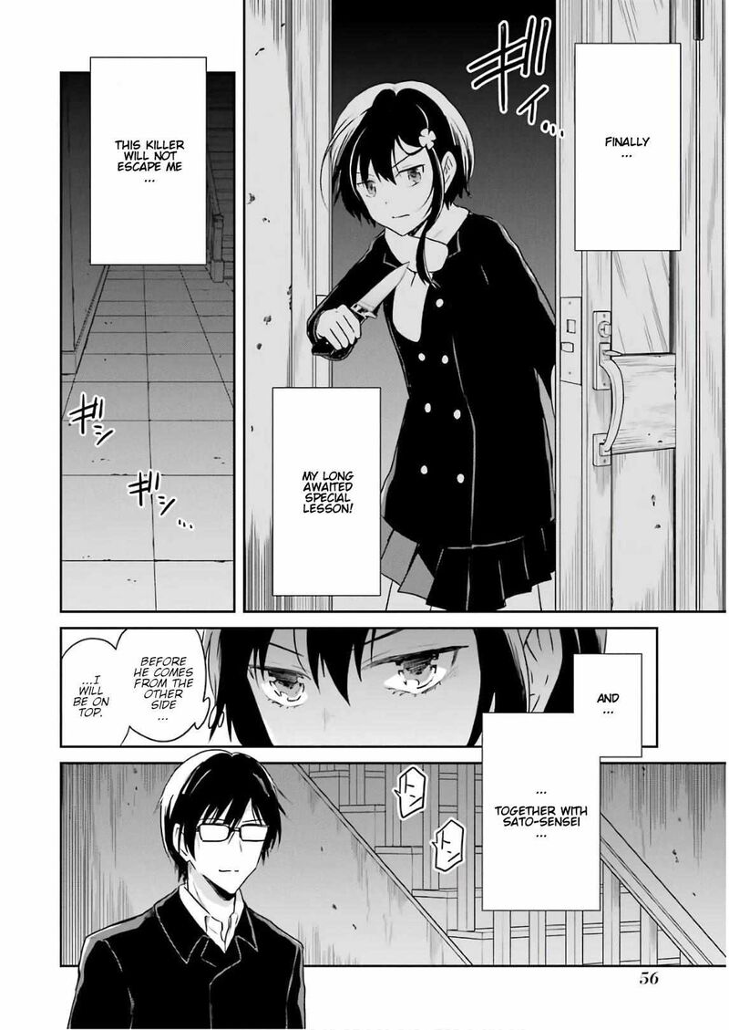 Sensei No YasashII Koroshikata Chapter 10 Page 54