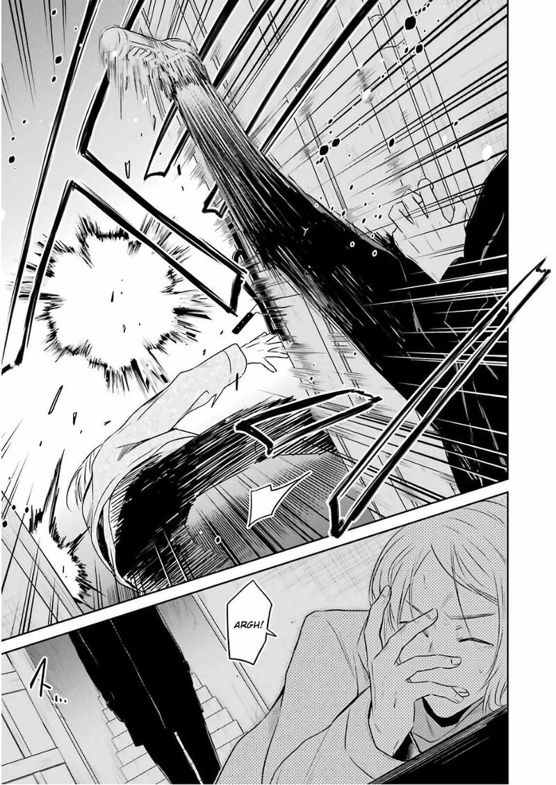 Sensei No YasashII Koroshikata Chapter 10 Page 57