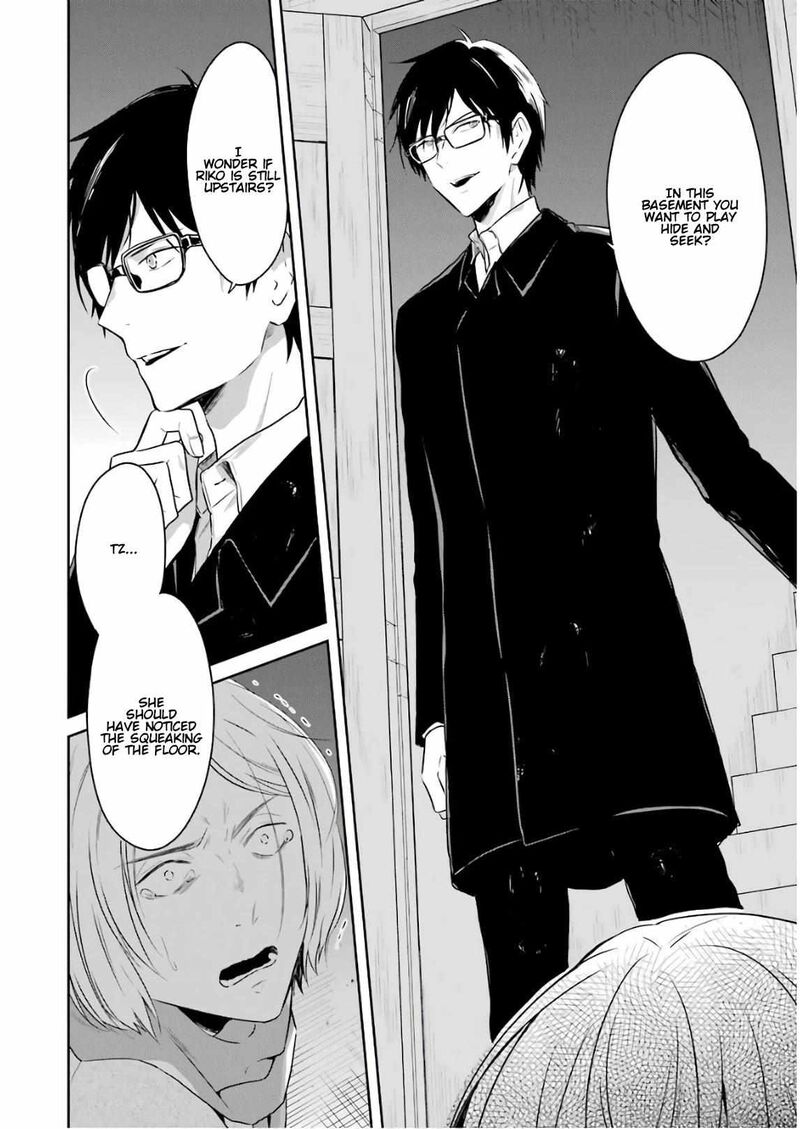 Sensei No YasashII Koroshikata Chapter 10 Page 58