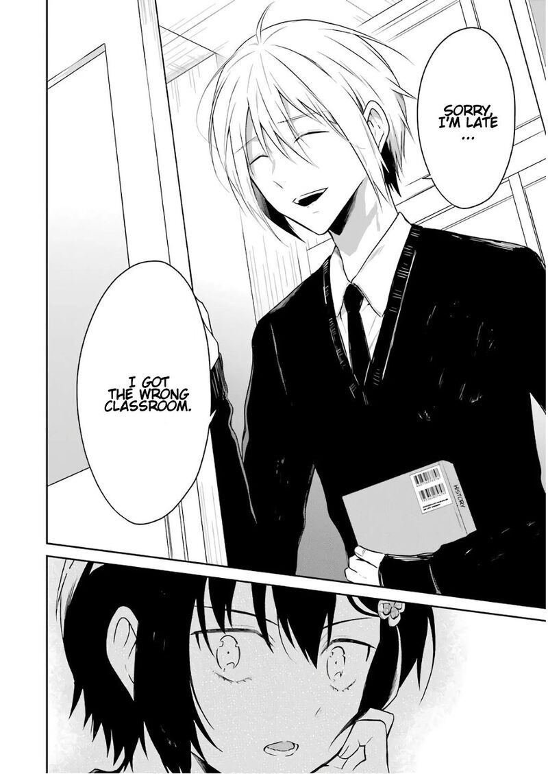 Sensei No YasashII Koroshikata Chapter 10 Page 6
