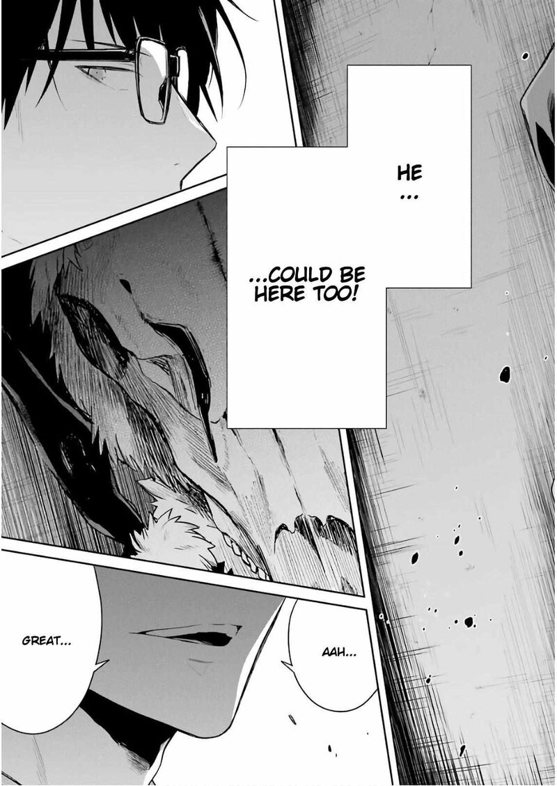 Sensei No YasashII Koroshikata Chapter 10 Page 61