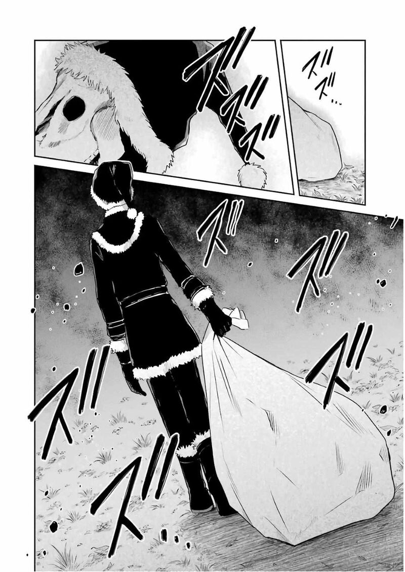 Sensei No YasashII Koroshikata Chapter 10 Page 66