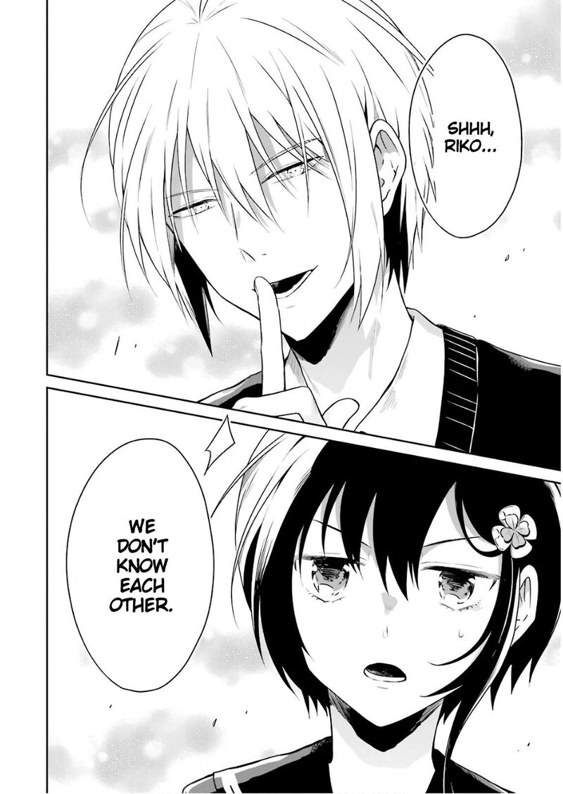Sensei No YasashII Koroshikata Chapter 10 Page 8