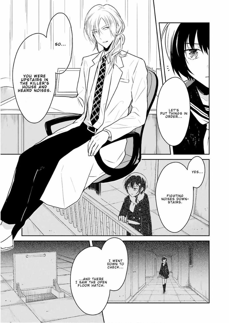 Sensei No YasashII Koroshikata Chapter 11 Page 3