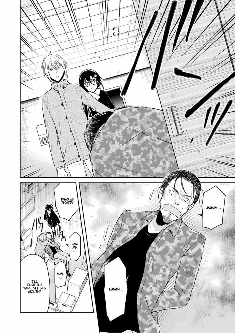 Sensei No YasashII Koroshikata Chapter 12 Page 16