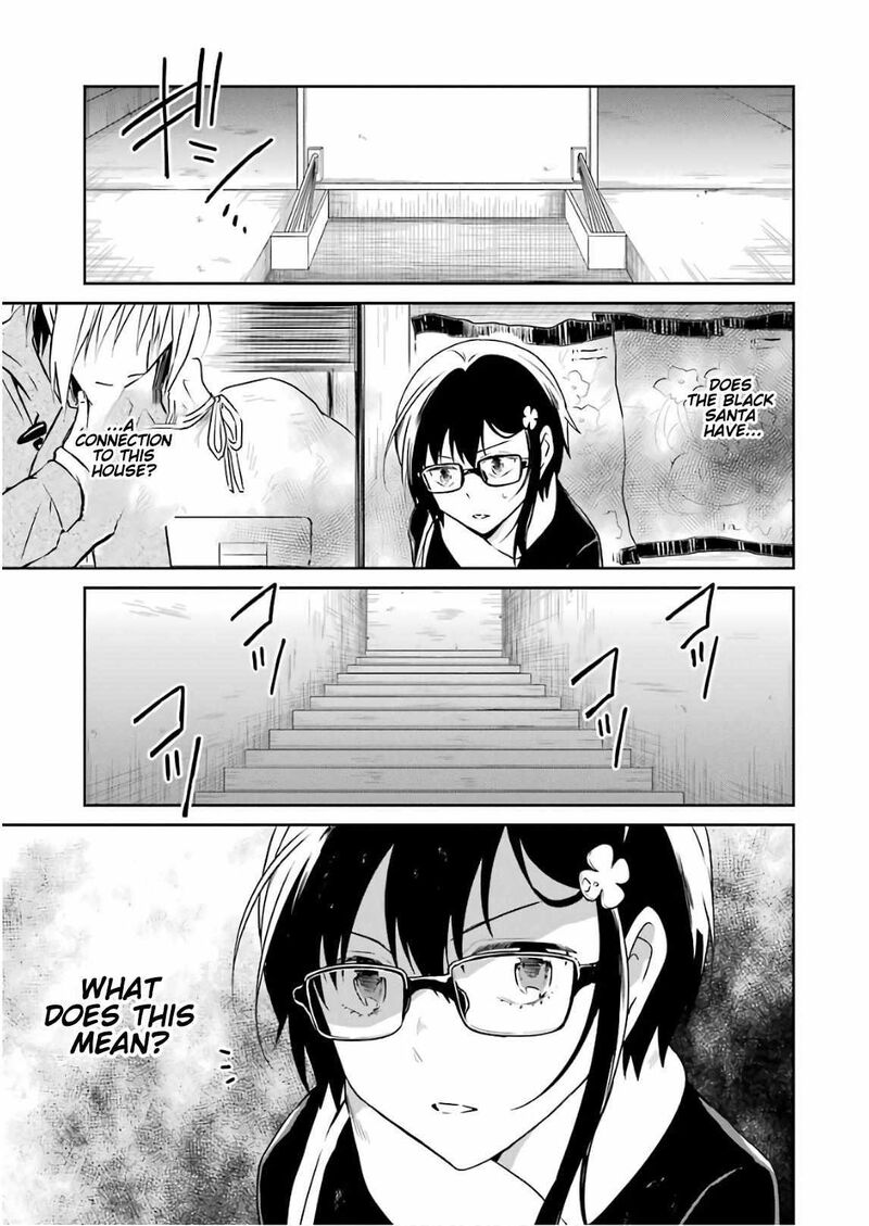 Sensei No YasashII Koroshikata Chapter 12 Page 21