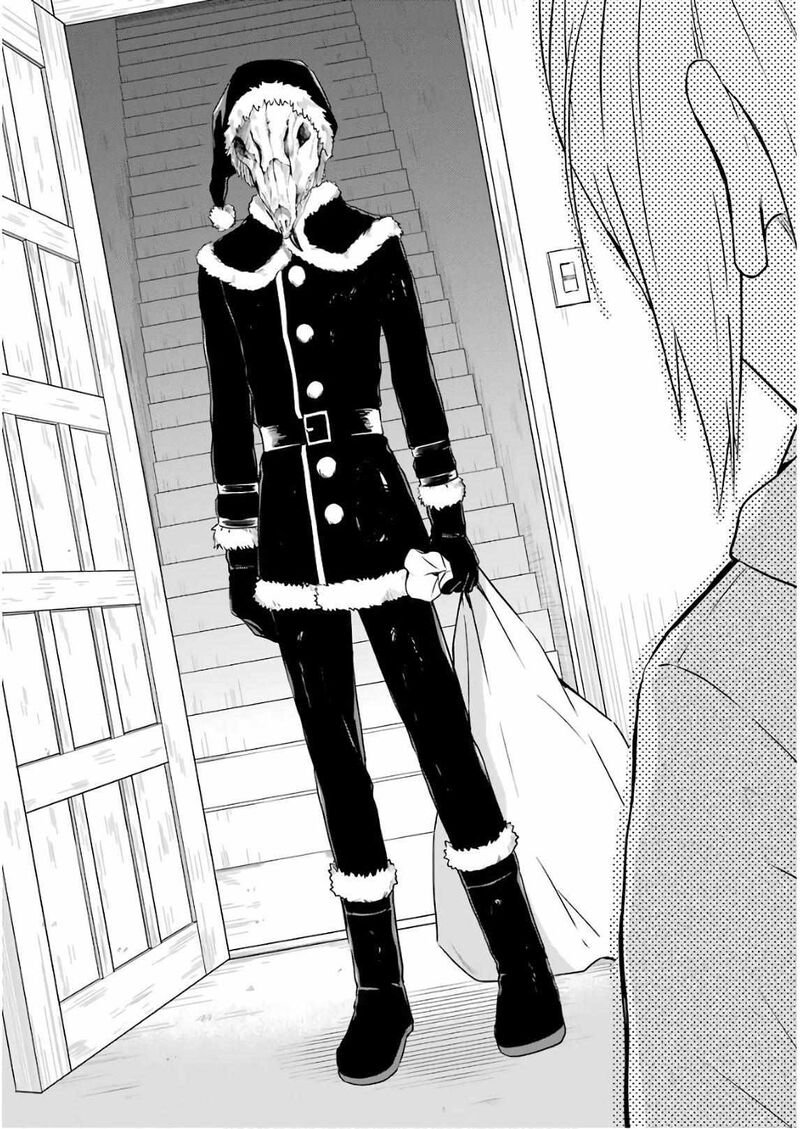Sensei No YasashII Koroshikata Chapter 12 Page 22