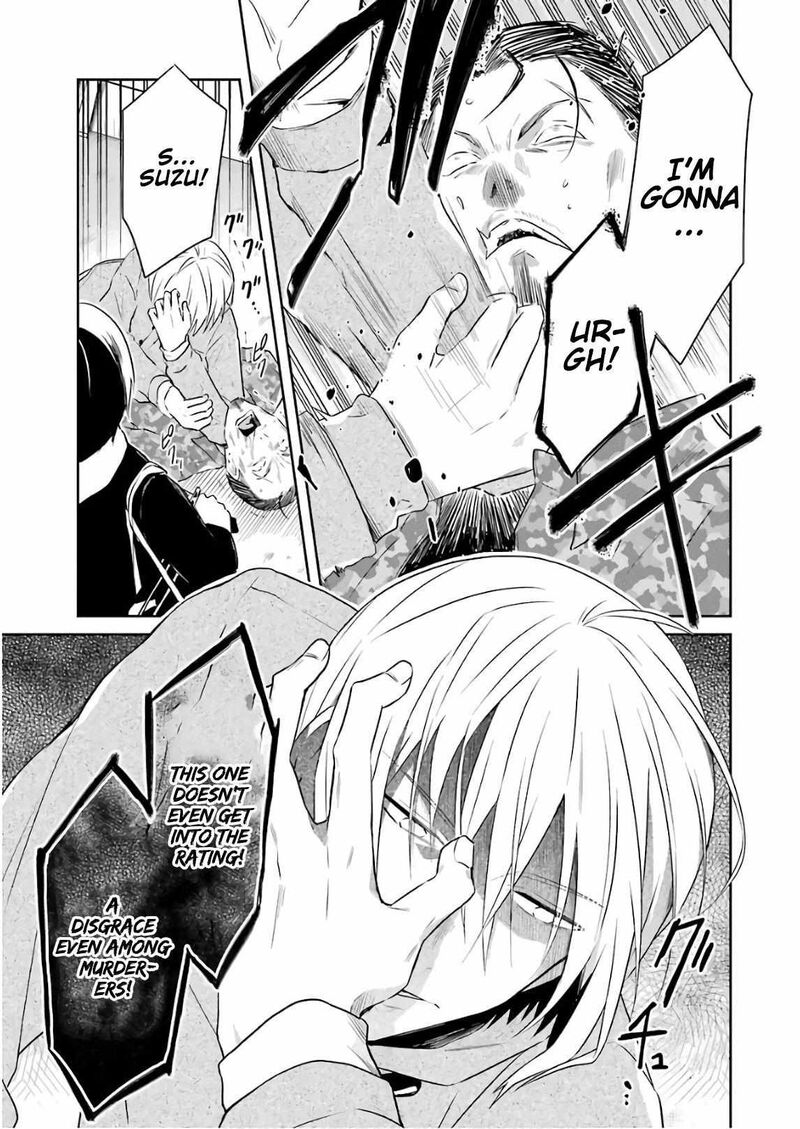 Sensei No YasashII Koroshikata Chapter 12 Page 25