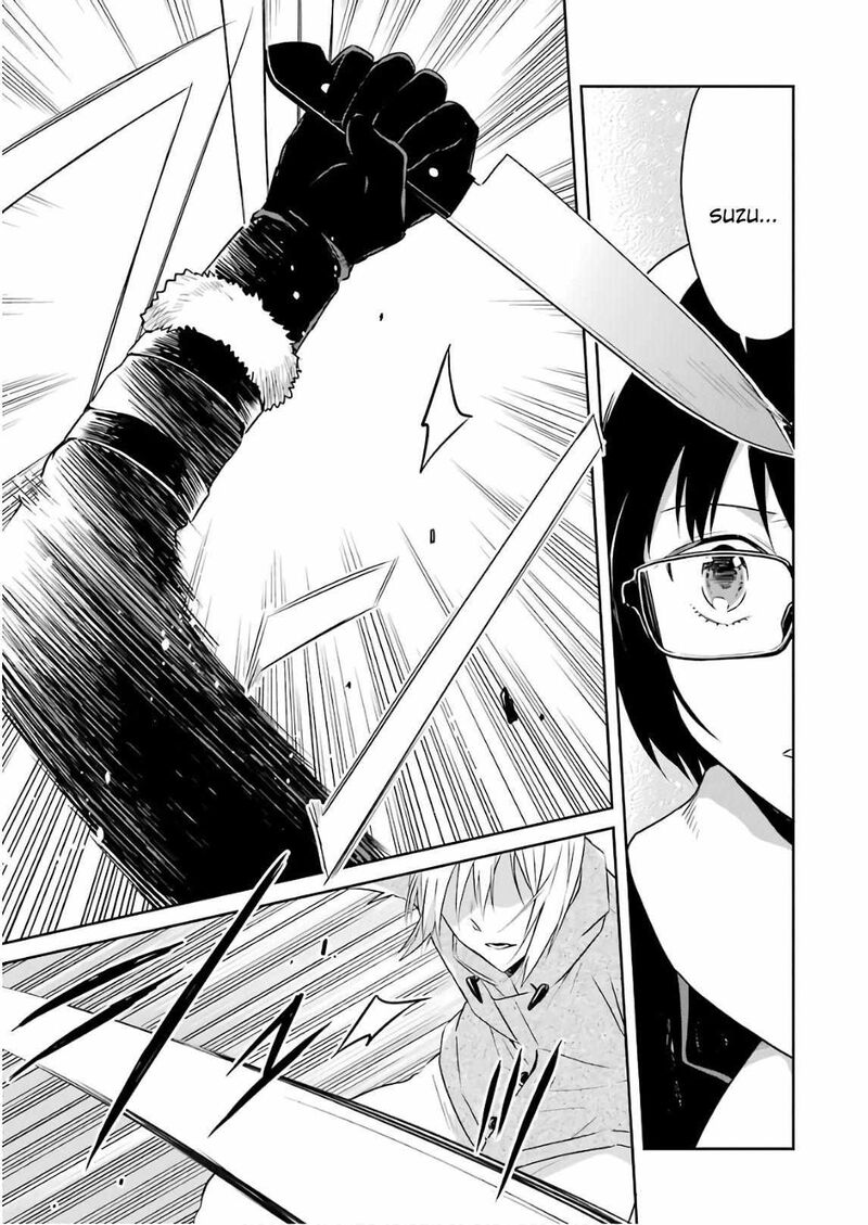 Sensei No YasashII Koroshikata Chapter 12 Page 37