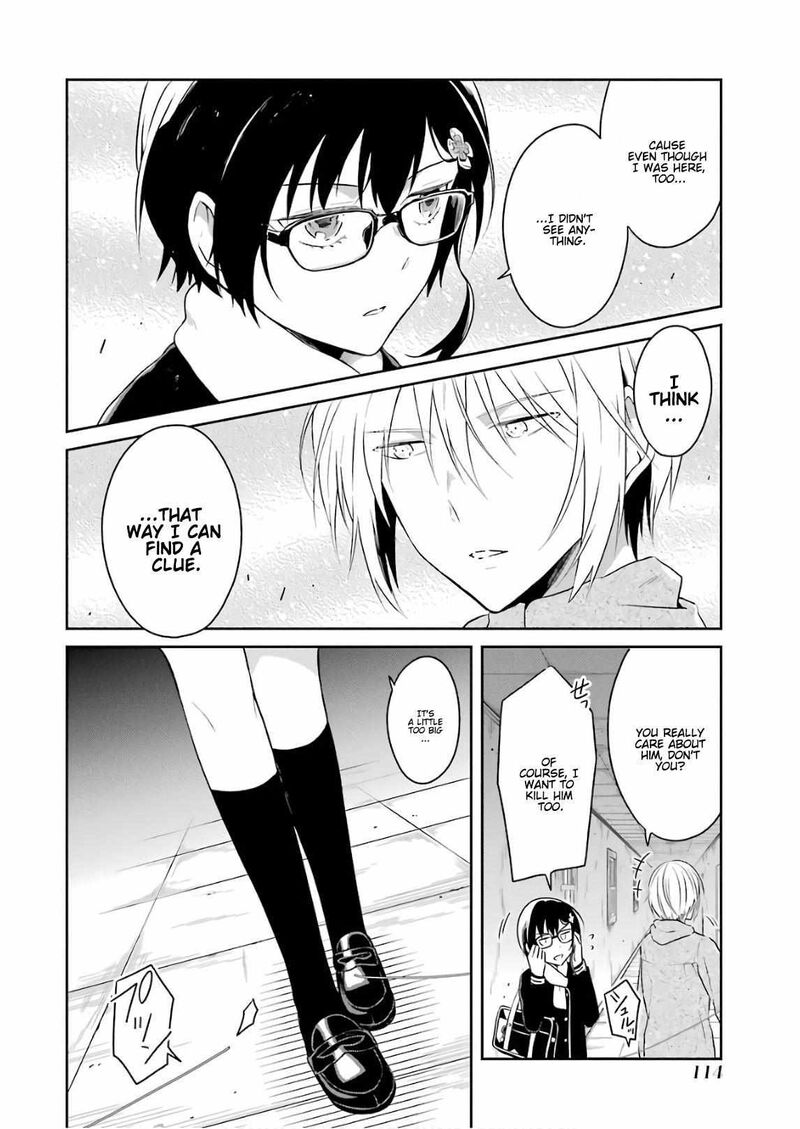 Sensei No YasashII Koroshikata Chapter 12 Page 4