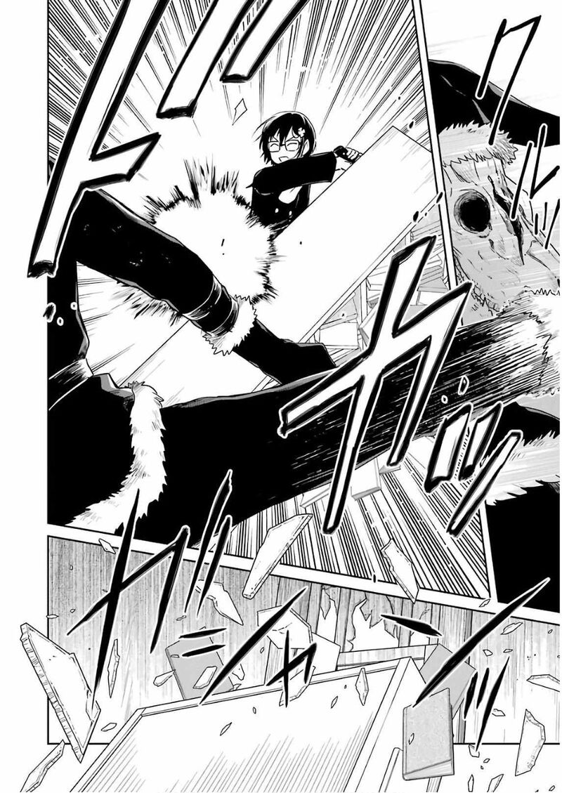 Sensei No YasashII Koroshikata Chapter 12 Page 46