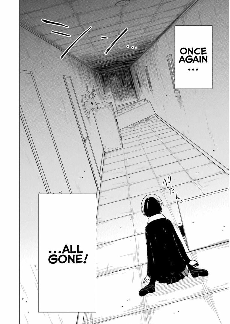 Sensei No YasashII Koroshikata Chapter 12 Page 52