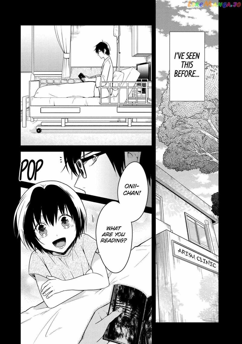 Sensei No YasashII Koroshikata Chapter 15 Page 18