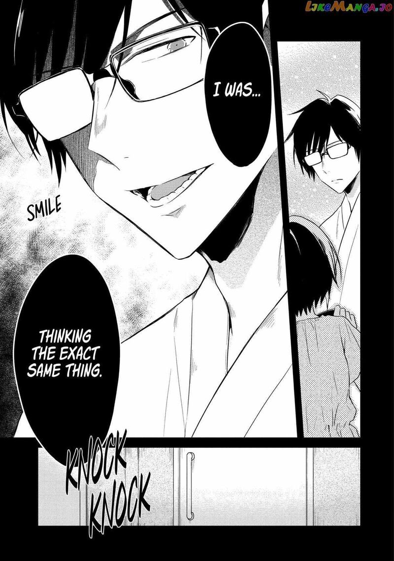 Sensei No YasashII Koroshikata Chapter 15 Page 23