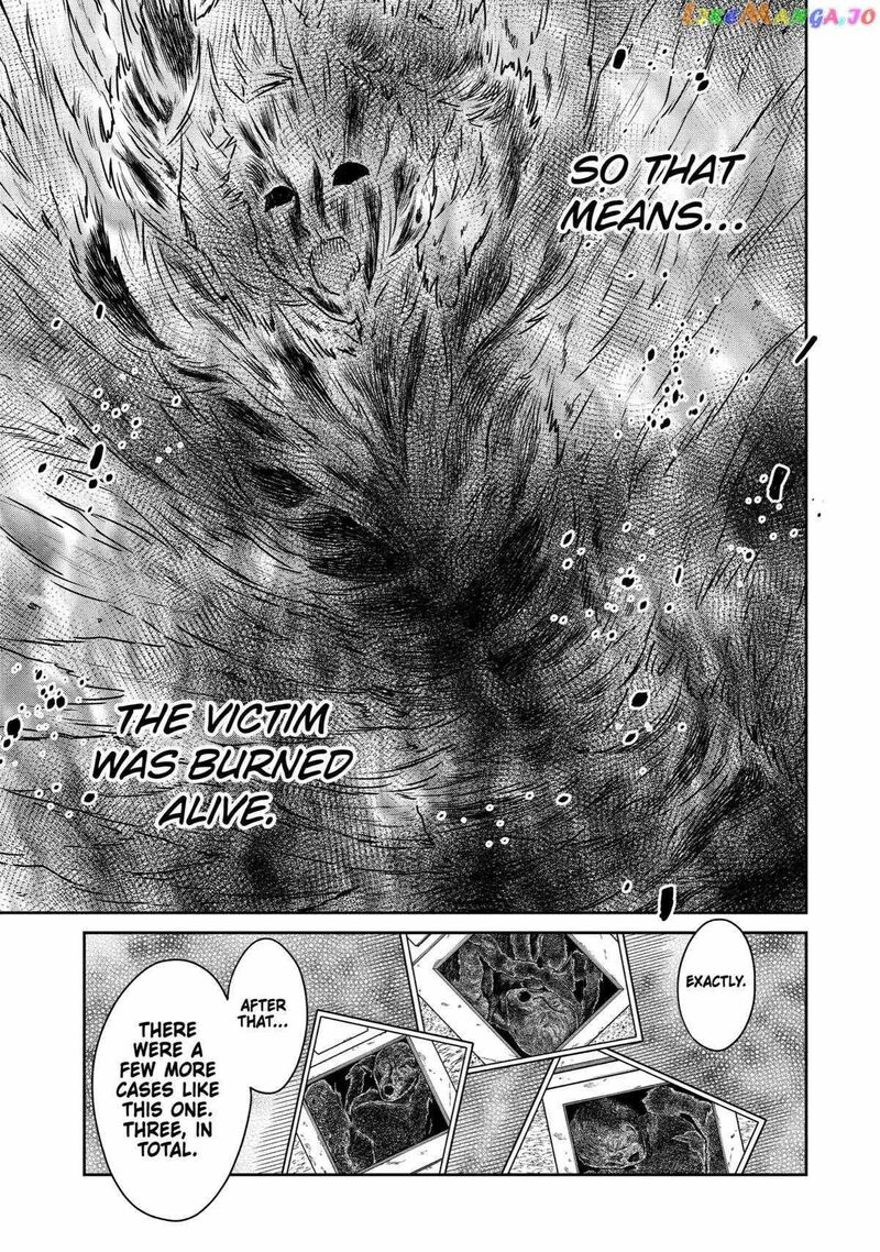 Sensei No YasashII Koroshikata Chapter 15 Page 39