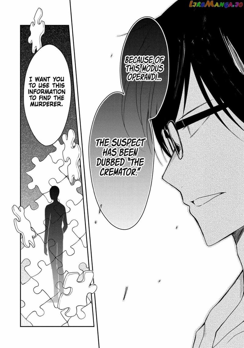 Sensei No YasashII Koroshikata Chapter 15 Page 40