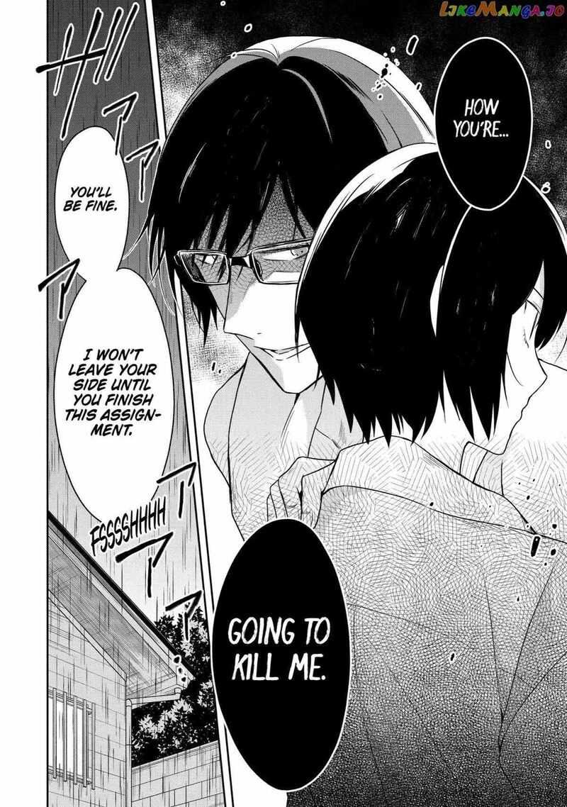 Sensei No YasashII Koroshikata Chapter 15 Page 44