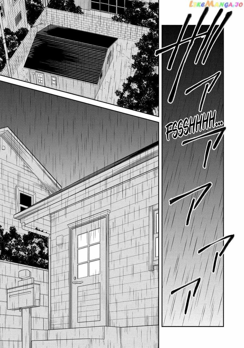 Sensei No YasashII Koroshikata Chapter 15 Page 5