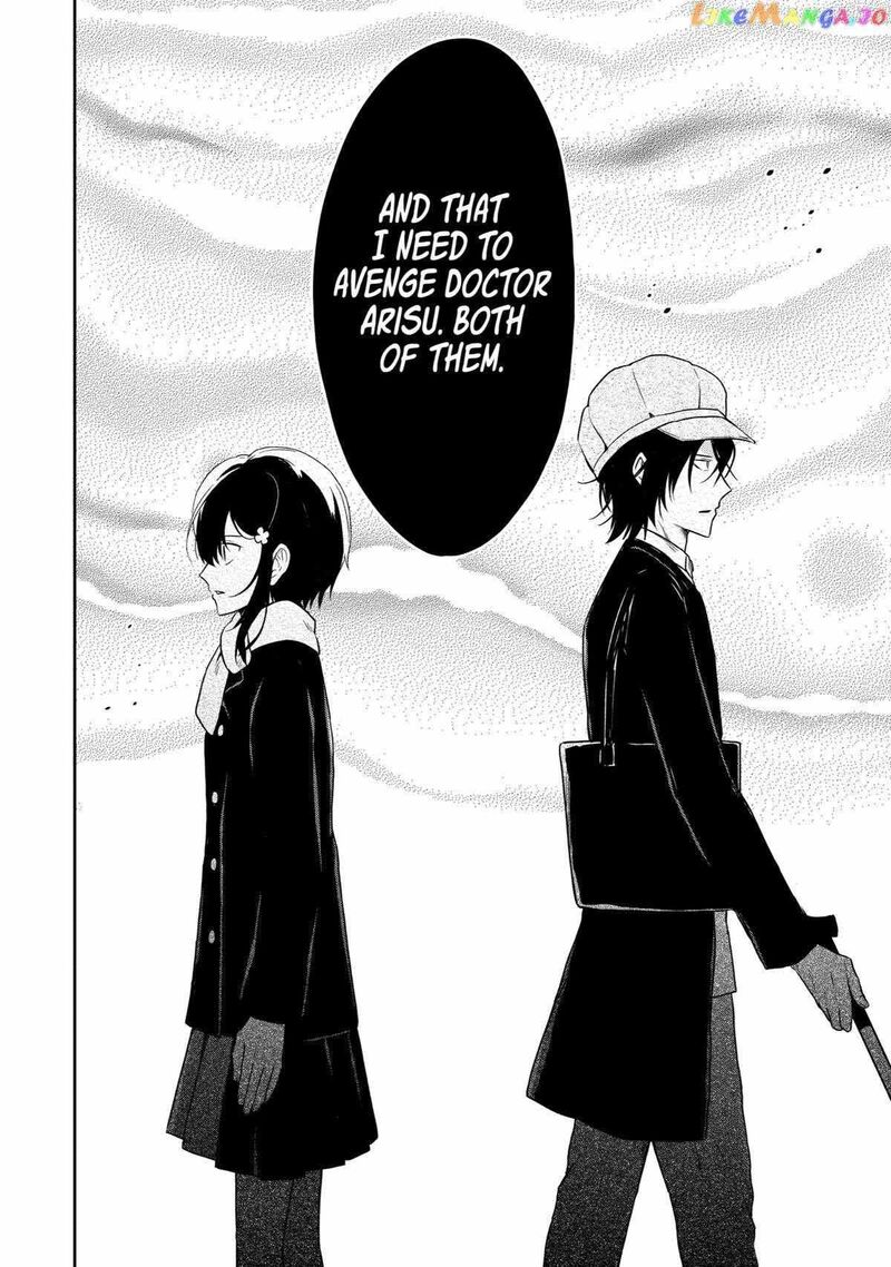 Sensei No YasashII Koroshikata Chapter 15 Page 52