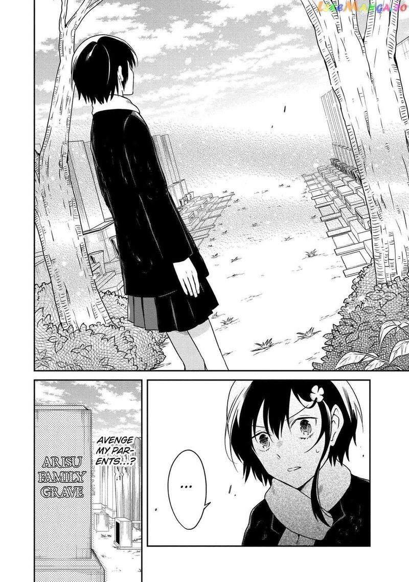 Sensei No YasashII Koroshikata Chapter 15 Page 54