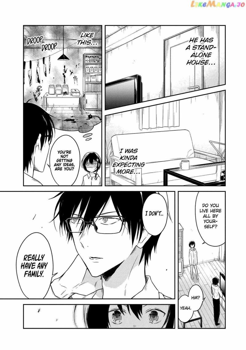 Sensei No YasashII Koroshikata Chapter 15 Page 7