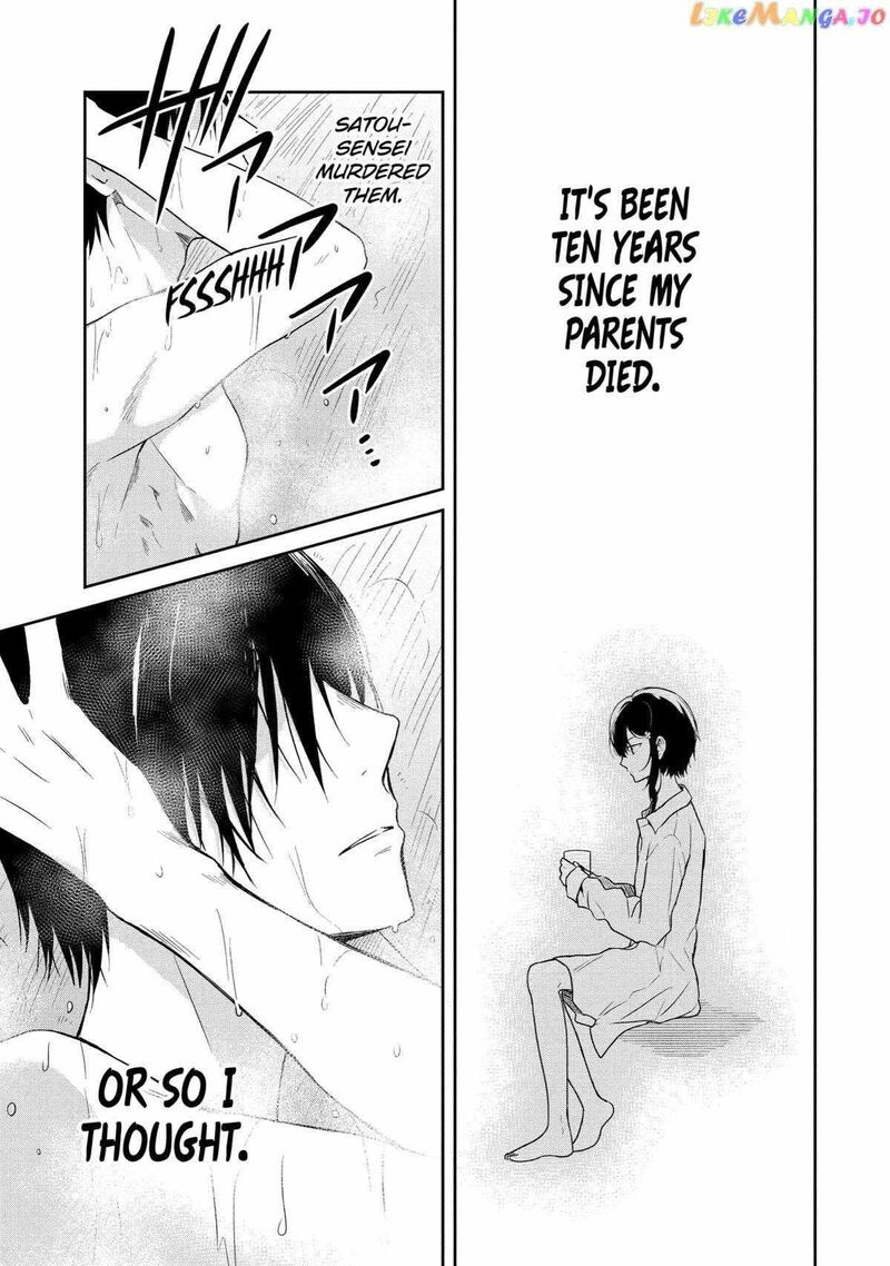 Sensei No YasashII Koroshikata Chapter 15 Page 9