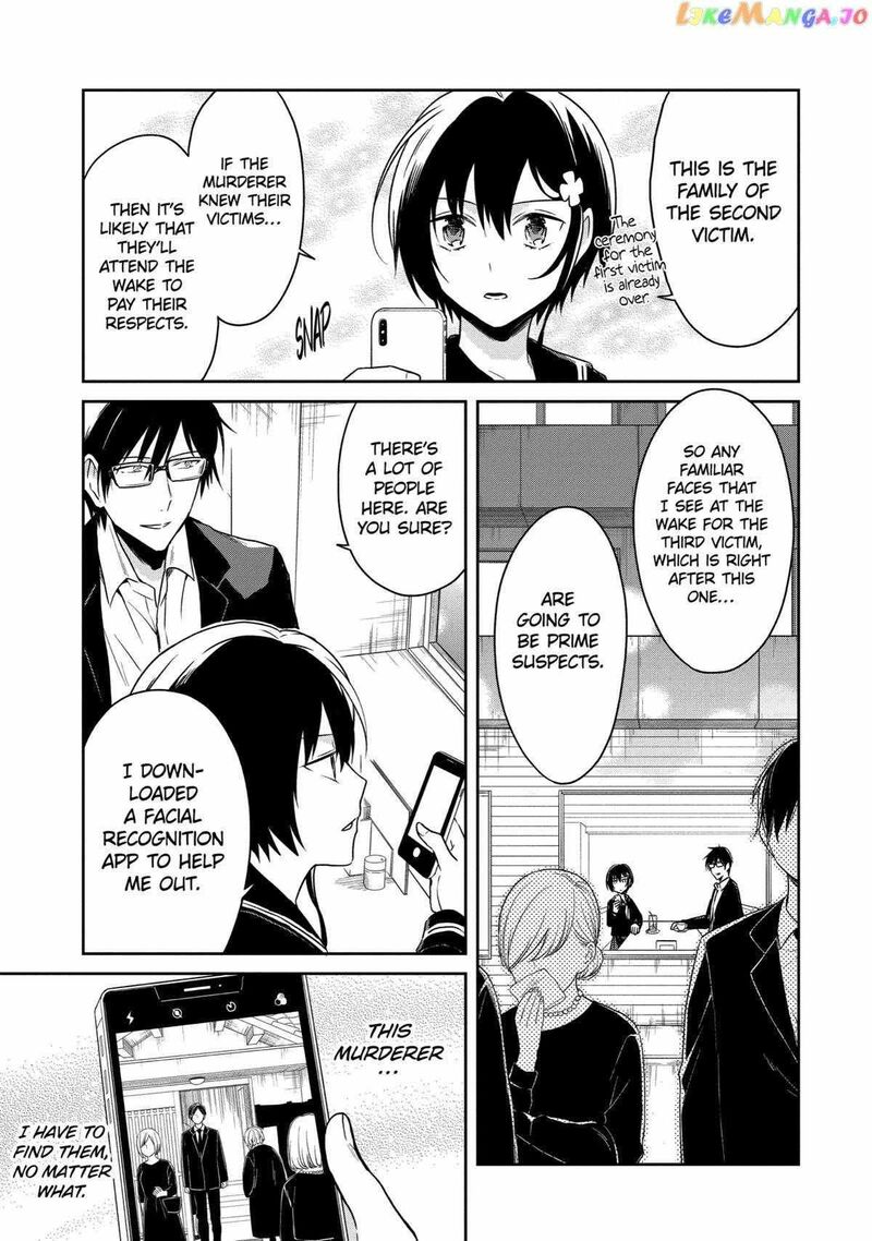 Sensei No YasashII Koroshikata Chapter 16 Page 11