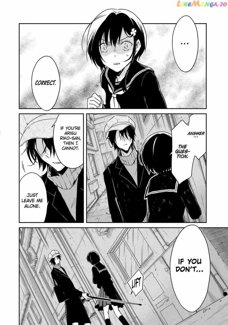 Sensei No YasashII Koroshikata Chapter 16 Page 24