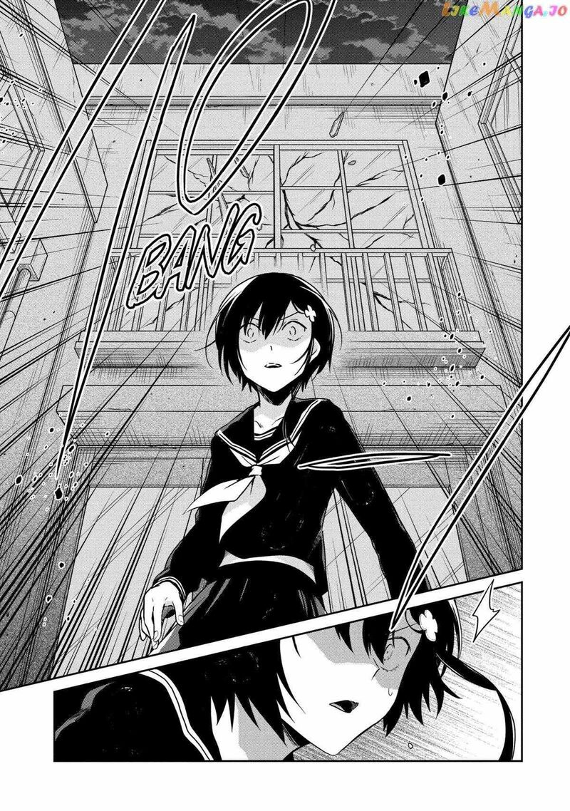 Sensei No YasashII Koroshikata Chapter 16 Page 25