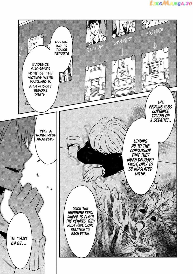 Sensei No YasashII Koroshikata Chapter 16 Page 3