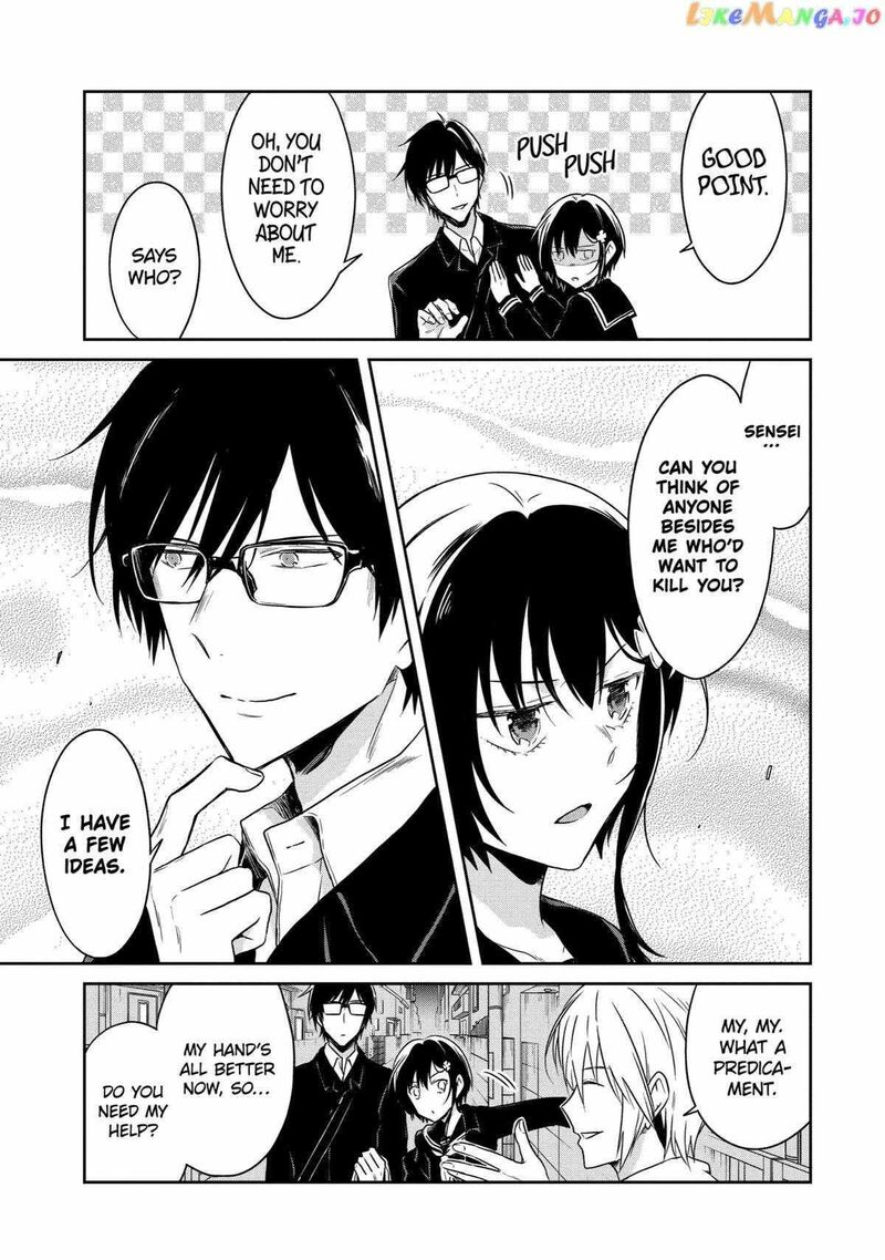 Sensei No YasashII Koroshikata Chapter 16 Page 31