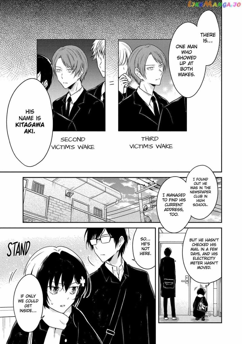 Sensei No YasashII Koroshikata Chapter 16 Page 37