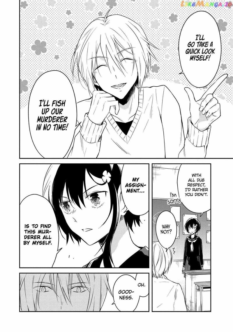 Sensei No YasashII Koroshikata Chapter 16 Page 4