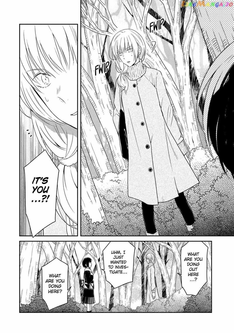 Sensei No YasashII Koroshikata Chapter 17 Page 10