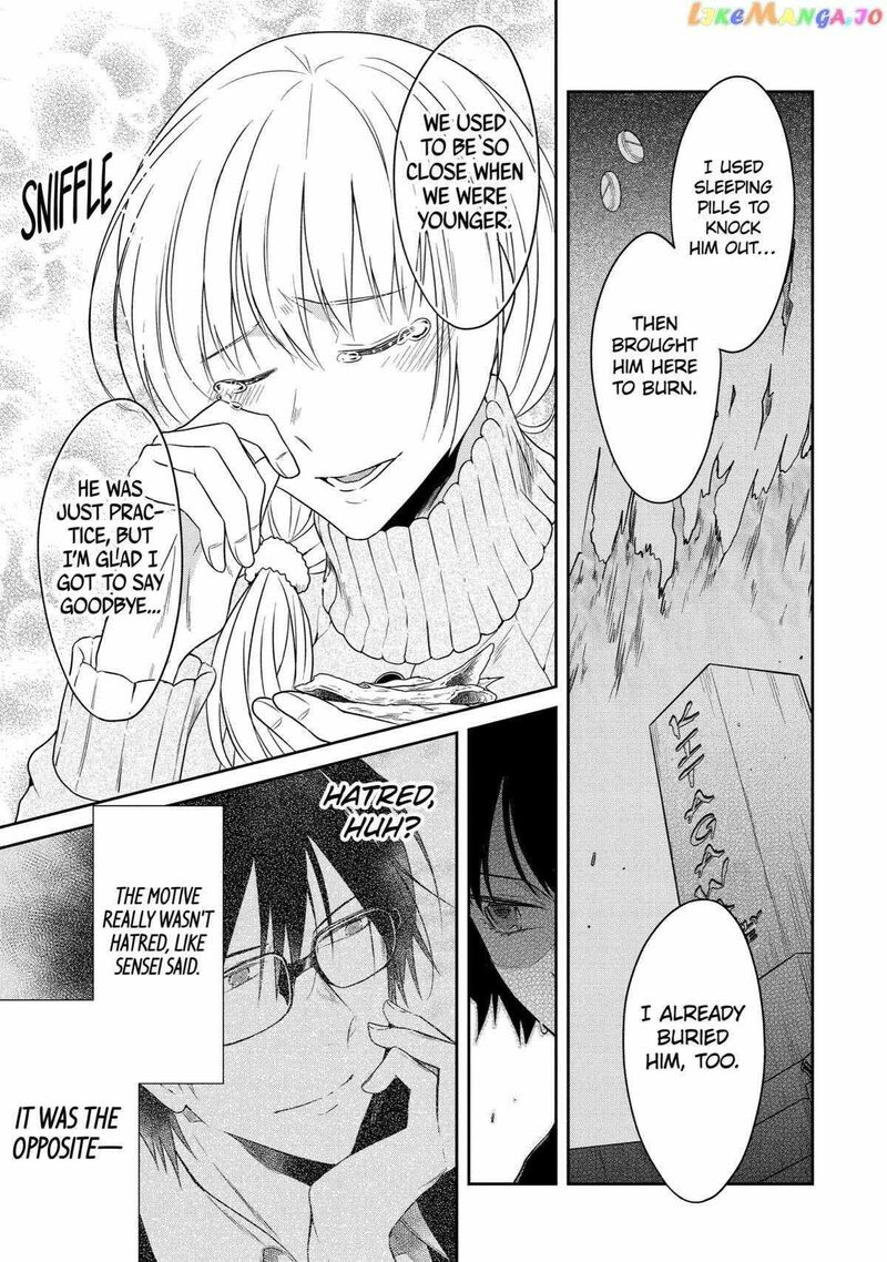 Sensei No YasashII Koroshikata Chapter 17 Page 19