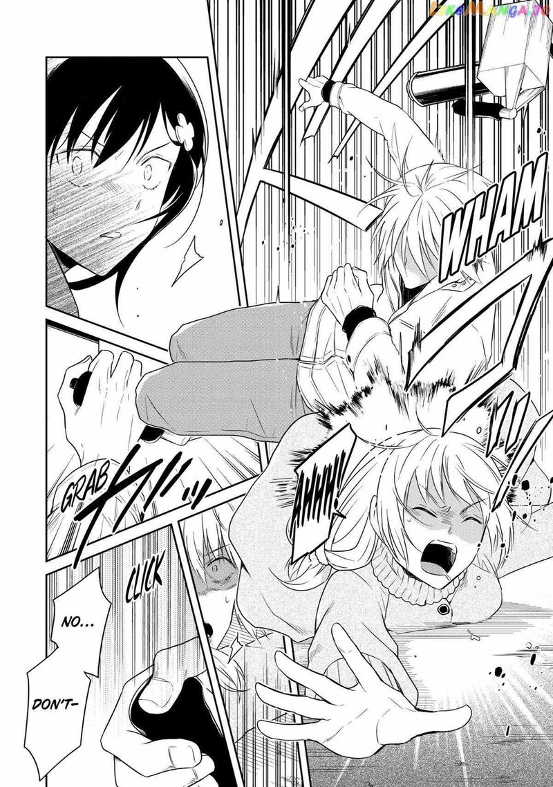 Sensei No YasashII Koroshikata Chapter 17 Page 24