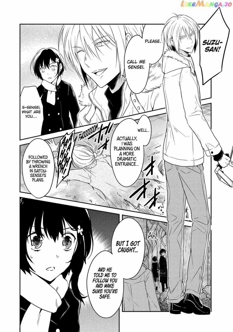 Sensei No YasashII Koroshikata Chapter 17 Page 26