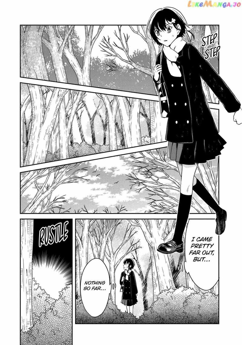 Sensei No YasashII Koroshikata Chapter 17 Page 8