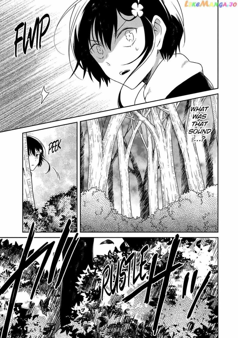 Sensei No YasashII Koroshikata Chapter 17 Page 9