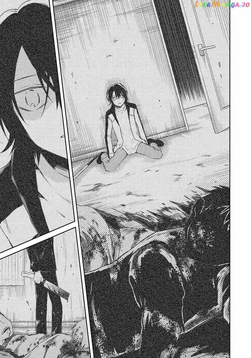 Sensei No YasashII Koroshikata Chapter 18 Page 13
