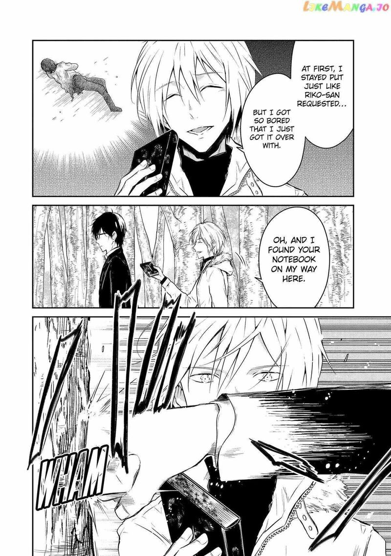 Sensei No YasashII Koroshikata Chapter 18 Page 23