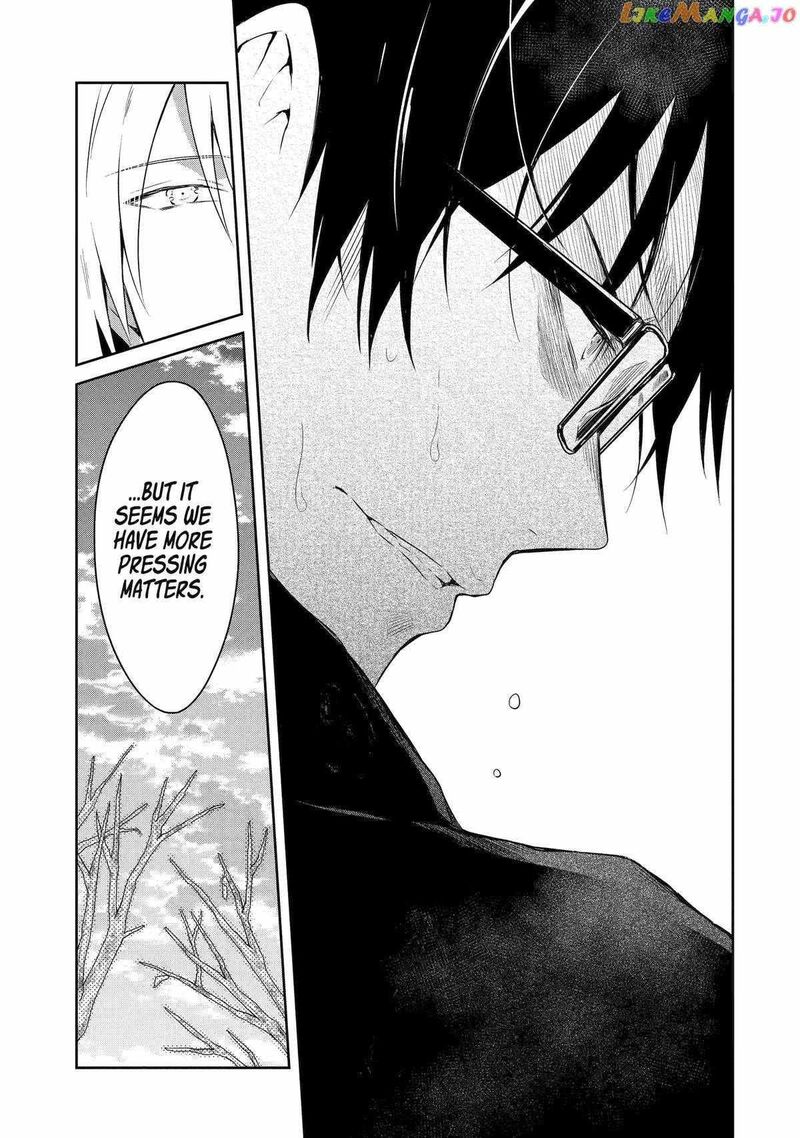 Sensei No YasashII Koroshikata Chapter 18 Page 24