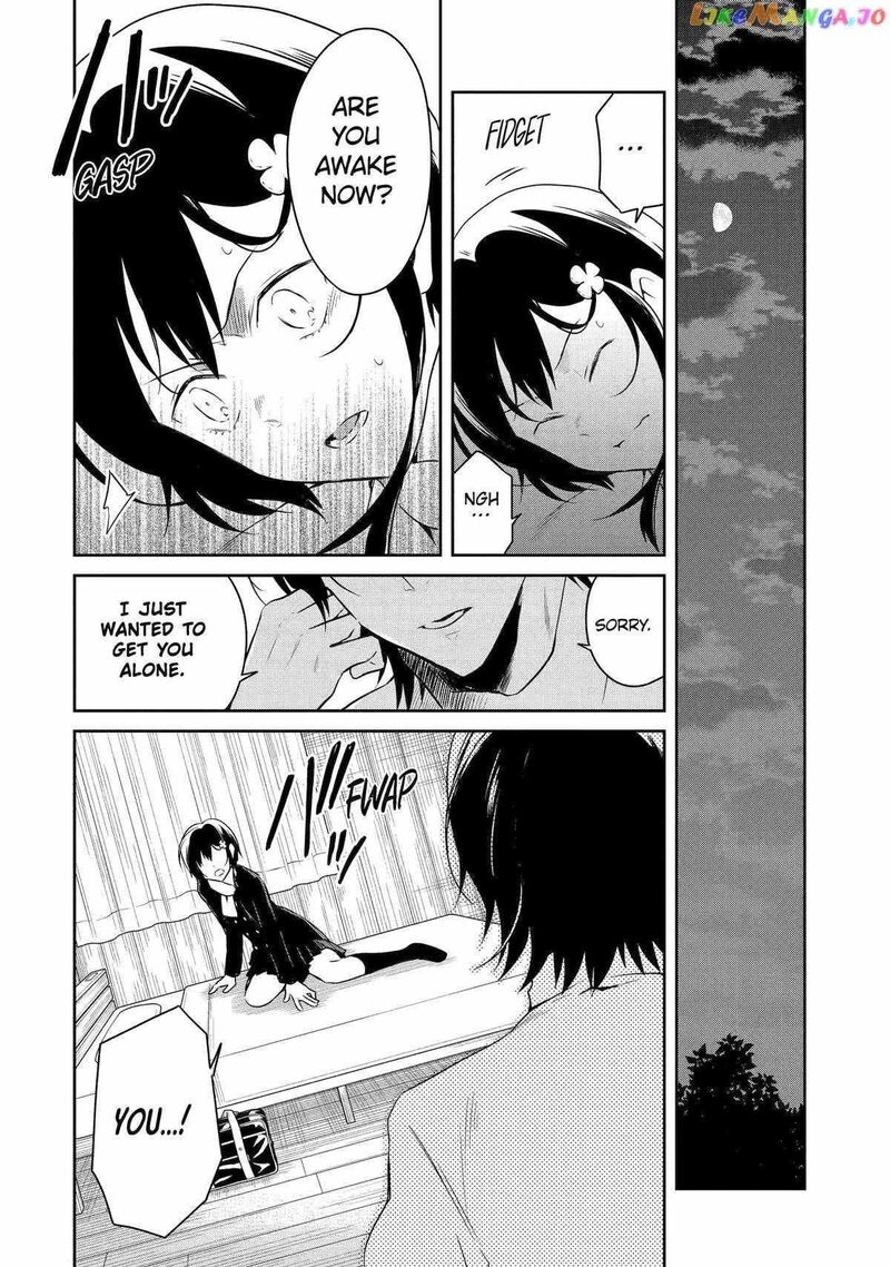 Sensei No YasashII Koroshikata Chapter 18 Page 25